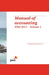 Manual Of Accounting Ifrs 2017 Set by No Author