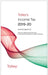 Tolley's Income Tax 2019-20 Main Annual by Smailes, David