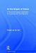At the Edges of Vision: A Phenomenological Aesthetics of Contemporary Spectatorship by Renée Van De Vall