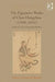 The Figurative Works of Chen Hongshou (1599-1652): Authentic Voices/Expanding Markets by Tamara Heimarck Bentley