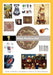 What Muslims Did by Yahya Mubashar