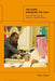 The Horn Engaging the Gulf: Economic Diplomacy and Statecraft in Regional Relations by Aleksi Ylönen