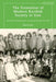 The Formation of Modern Kurdish Society in Iran: Modernity, Modernization and Social Change 1921-1979 by Marouf Cabi