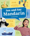 See and Say Mandarin by Fanny Wong