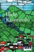 Hide Kawanishi by Cristina Berna, Eric Thomsen