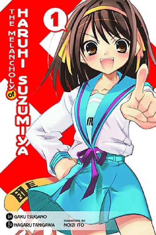The Melancholy of Haruhi Suzumiya, Vol. 1 (Manga) by Nagaru Tanigawa, Gaku Tsugano, Christine Dashiell