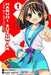 The Melancholy of Haruhi Suzumiya, Vol. 1 (Manga) by Nagaru Tanigawa