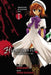 Higurashi When They Cry, Volume 1 by Ryukishi07