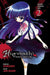 Higurashi When They Cry, Volume 2: Curse Killing Arc by Ryukishi07