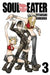 Soul Eater, Vol. 3 by Atsushi Ohkubo