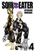 Soul Eater, Volume 4 by Atsushi Ohkubo