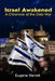 Israel Awakened: A Chronicle of the Oslo War by Eugene Narrett
