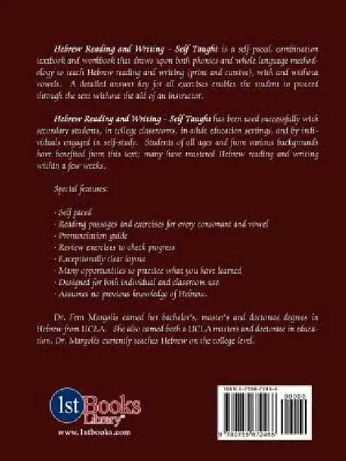 Hebrew Reading and Writing: Self Taught by Fern S. Margolis