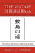 The Way of Shikishima: Waka Theory and Practice in Early Modern Japan by Roger K. Thomas