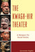 Kwagh-hir Theater: A Weapon for Social Action by Iyorwuese Hagher