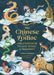 The Chinese Zodiac: And Other Paths to Luck, Riches, and Prosperity by Aaron Hwang