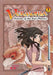 Vermonia 3: Release of the Red Phoenix by Yoyo Yoyo