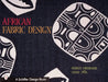 African Fabric Design by Shirley Friedland