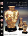 Japanese Export Ceramics: 1860-1920 by Nancy N. Schiffer
