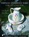 French Enameled Ware for the Collector by Yves Moureau