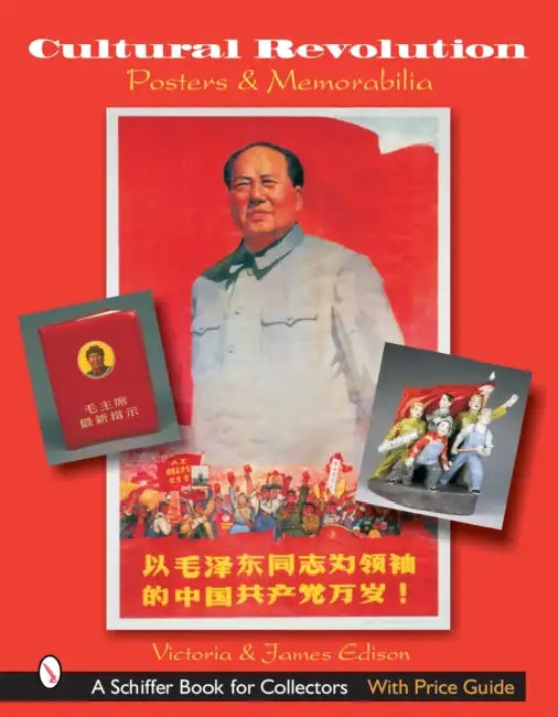 Cultural Revolution Posters & Memorabilia by Edison