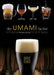 The Umami Factor: Full-Spectrum Fermentation for the 21st Century by Robert George