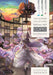 How to Render Eye-Catching Textures with Copic Markers by Midorihana, Yasaiko