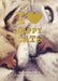 I Love Happy Cats: Guide for a Happy Cat by Anneleen Bru