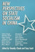 New Perspectives on State Socialism in China by Timothy Cheek