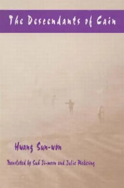 The Descendants of Cain by Ji-Moon Suh