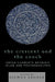 Crescent and the Couch: Cross-Currents Between Islam and Psychoanalysis by Salman Akhtar