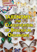 Taxonomy: The Classification of Biological Organisms by Kristi Lew