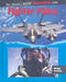 Fighter Pilots by Antony Loveless