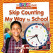 Skip Counting My Way to School by Adrianna Morganelli