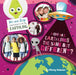 How Are Earthlings the Same But Different? by Kirsty Holmes