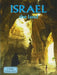 Israel - The Land (Revised, Ed. 2) by Debbie Smith