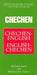 Chechen-English/English-Chechen Dictionary & Phrasebook by Nicholas Awde