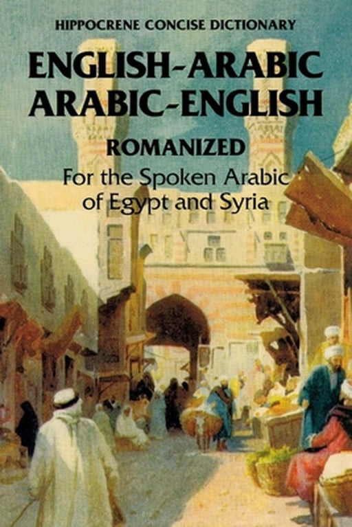 Arabic-English/English-Arabic Concise (Romanized) Dictionary .. by Richard Jasch