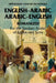 Arabic-English/English-Arabic Concise (Romanized) Dictionary .. by Richard Jasch