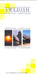 Swedish-English English/Swedish Dictionary and Phrasebook by Julie Hansen