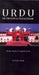 Urdu-English/English-Urdu Dictionary & Phrasebook by Nicholas Awde