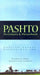 Pashto-English/English-Pashto Dictionary & Phrasebook by Nicholas Awde