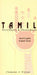 Tamil-English/English-Tamil Dictionary & Phrasebook: Romanized by Clement Victor
