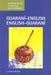 Guarani-English/English-Guarani Concise Dictionary by A. Britton