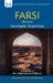 Farsi-English/English-Farsi Dictionary & Phrasebook by Nicholas Awde