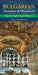 Bulgarian-English/ English-Bulgarian Dictionary & Phrasebook by Michaela Burilkovova
