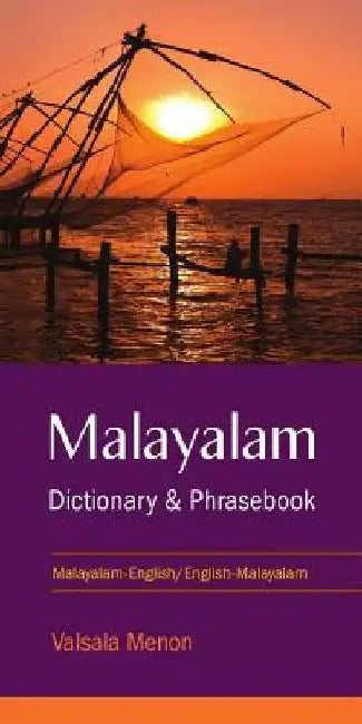 Malayalam-English/English-Malayalm Dictionary & Phrasebook by Vasala Menon