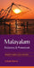 Malayalam-English/English-Malayalm Dictionary & Phrasebook by Vasala Menon
