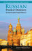 Russian-English/English-Russian Practical Dictionary by Dmitry Yermolovich