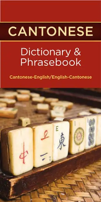 Cantonese Dictionary & Phrasebook by Editors Of Books